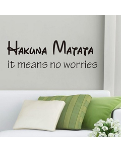 Affiche murale Hakuna Matata en 2 couleurs